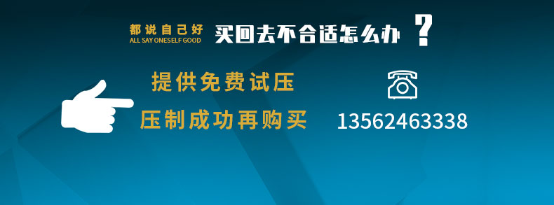 315噸彩石瓦拉伸液壓機(jī) 315噸金屬瓦成型油壓機(jī) 聯(lián)系眾友