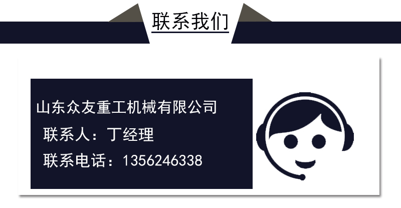 400噸FRP玻璃鋼制品液壓機 400T碳纖維復(fù)合材料熱壓機